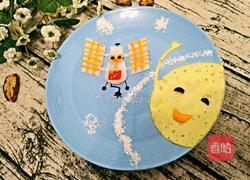 天宫二号的做法图解12