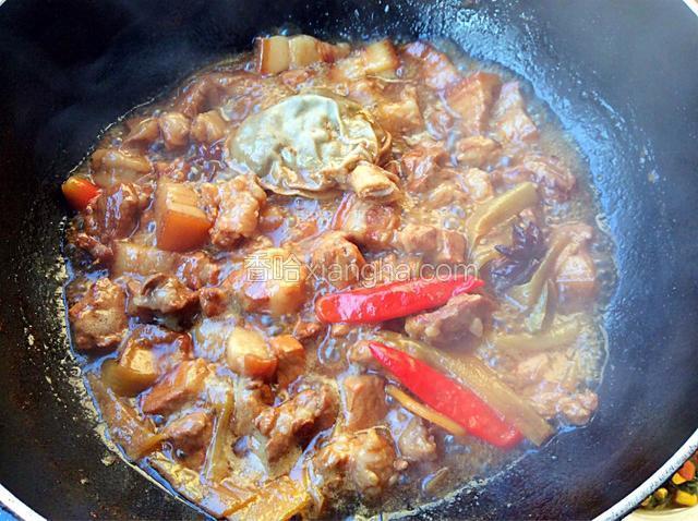 己炖好的肉