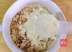 水果燕麦牛奶的做法图解2