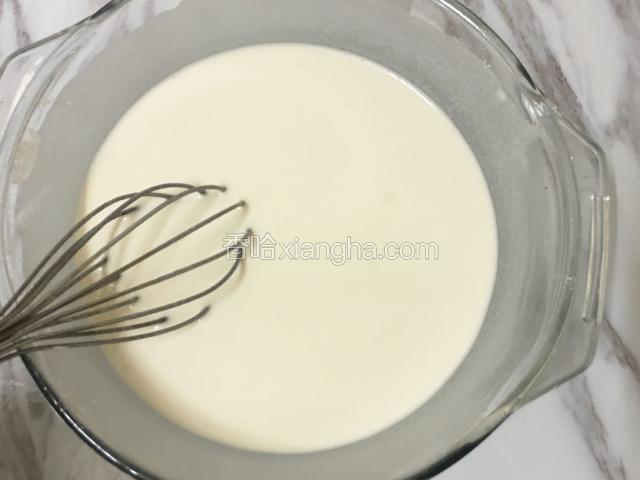 用打蛋器搅拌均匀