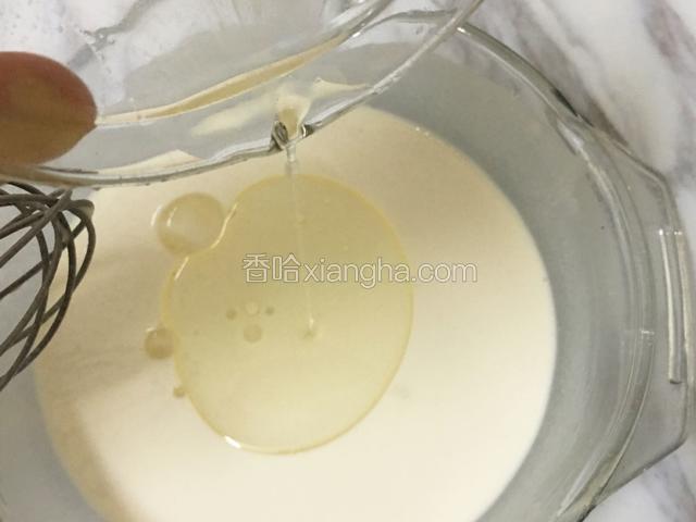 再倒入葵花油