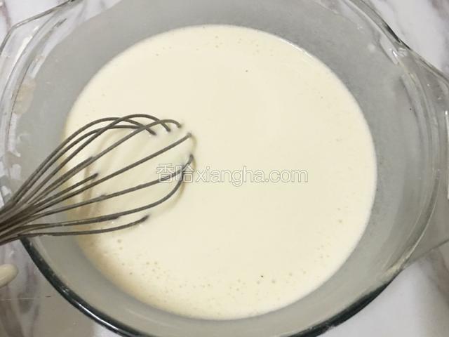 继续搅拌均匀至完全吸收