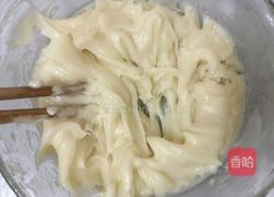 凤梨馅冰皮月饼的做法图解9