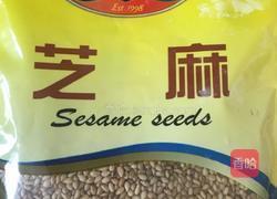 土豆焖豆角的做法图解8