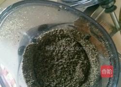 金华汤圆的做法图解1