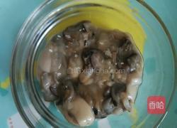 香酥海蛎子的做法图解1