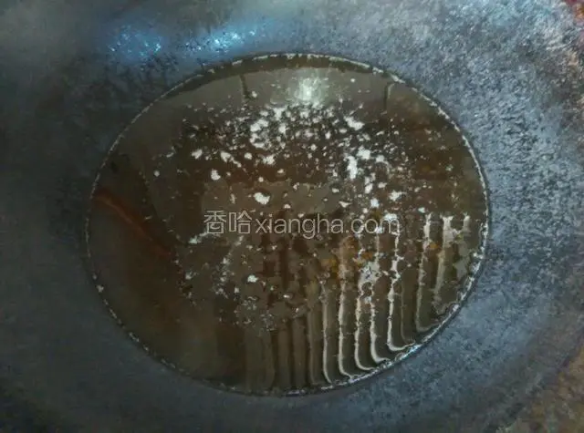 炒锅热油