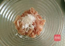 正宗东北香辣肉丝的做法图解3