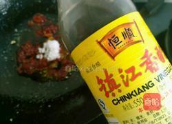 正宗东北香辣肉丝的做法图解9