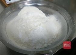 奥尔良烤肉披萨的做法图解2