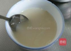 奥尔良烤肉披萨的做法图解3