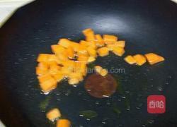 五彩鸡丁的做法图解7