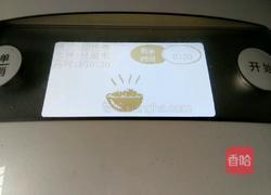 排骨焖锅的做法图解15