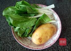 土豆白菜汤的做法图解1