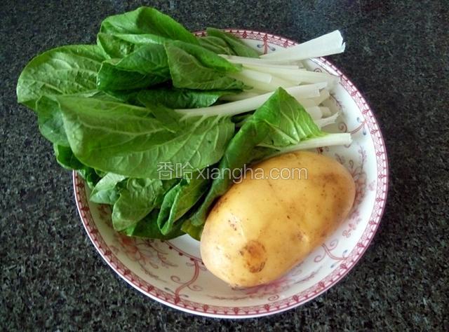 准备食材。