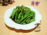 糖醋豇豆