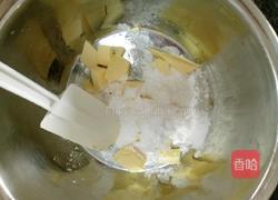 双色圈圈饼干的做法图解2