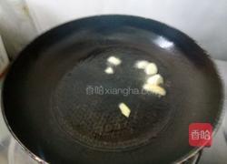 麻辣海鮮鍋的做法圖解3