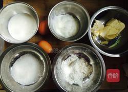 6寸芝士蛋糕的做法图解1