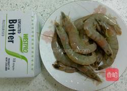 黄油煎虾的做法图解1