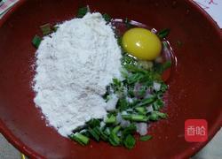 韭菜饼的做法图解2