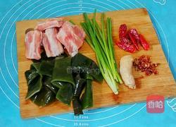 排骨烧海带的做法图解1