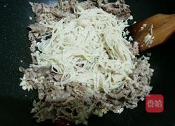 金针肥牛的做法图解9