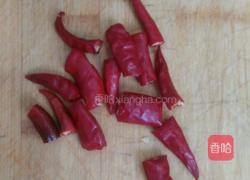 香辣鸡脖的做法图解4