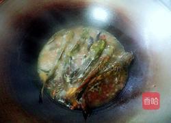 麻辣红烧黄骨鱼的做法图解4