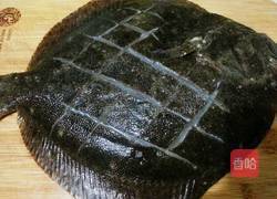 油淋鱼的做法图解2