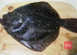 油淋鱼的做法图解1