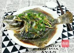 油淋鱼的做法图解9