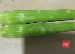 莴笋木耳炒鸡蛋的做法图解1