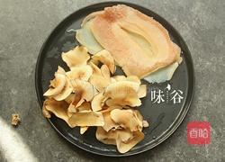 海底椰响螺肉汤的做法图解1