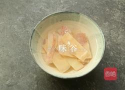 海底椰响螺肉汤的做法图解2