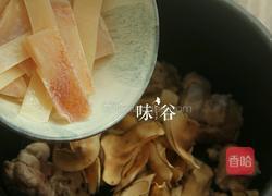 海底椰響螺肉湯的做法圖解4