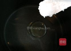 家庭版黑椒猪肉面的做法图解12