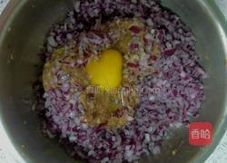 猪肉洋葱饺子的做法图解8