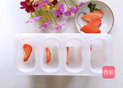 奶油棒冰的做法图解6