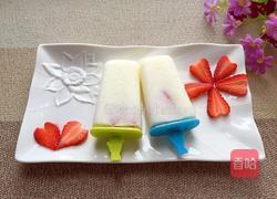 奶油棒冰的做法图解10