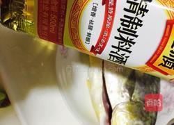油泼鱼的做法图解3