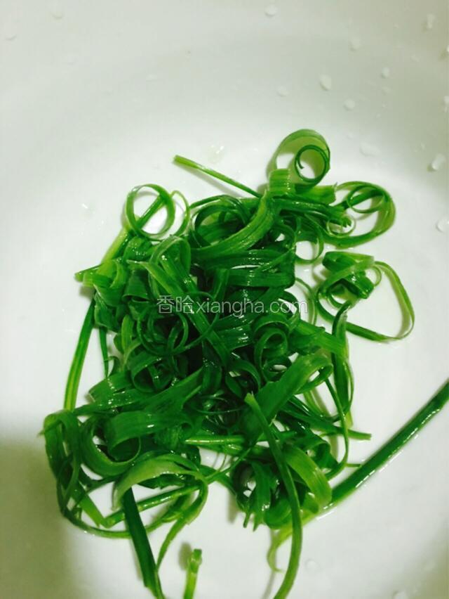 撕好葱花