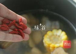 猴头菇猪骨汤的做法图解7