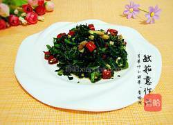 芹菜叶小咸菜的做法图解6