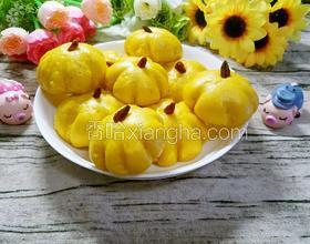 南瓜饅頭