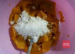 南瓜发糕的做法图解2