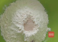 三色萝卜丝包子的做法图解1