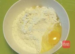 奶香手撕饼的做法图解3