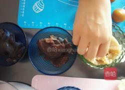 桃山皮月饼的做法图解2