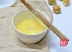 番茄蒸蛋的做法图解2